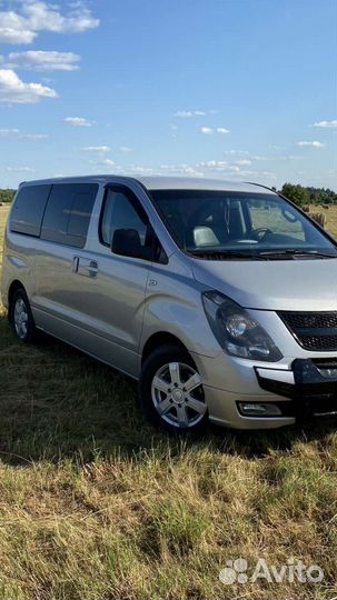 Пассажирские перевозки