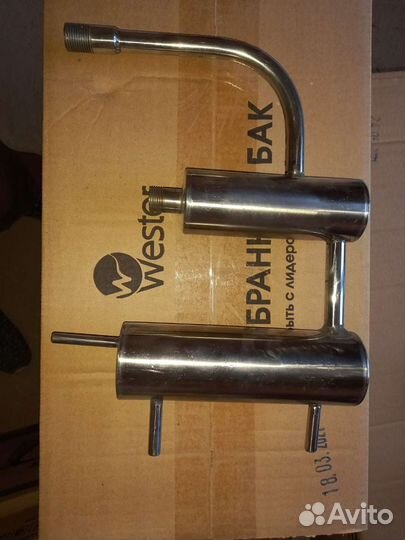 Самогонный аппарат