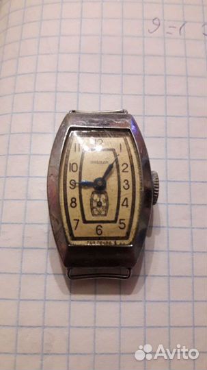 Часы Звезда СССР