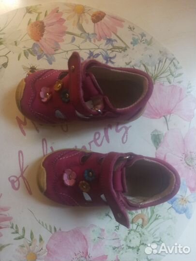 Босоножки для девочки