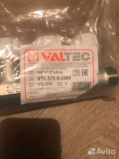 Коллектор valtec