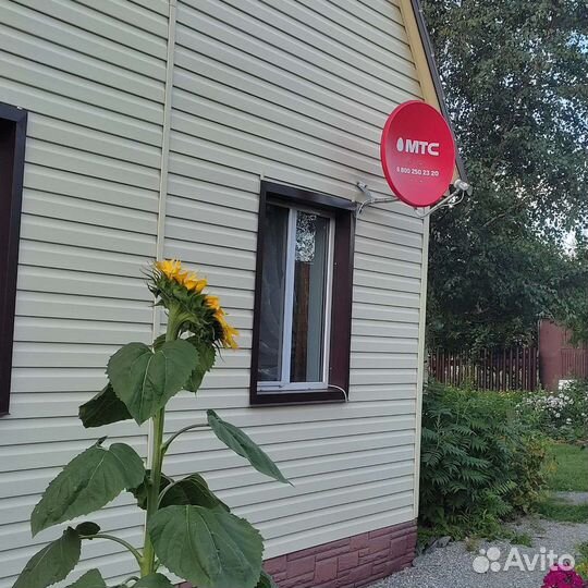 Стутниковое тв от МТС