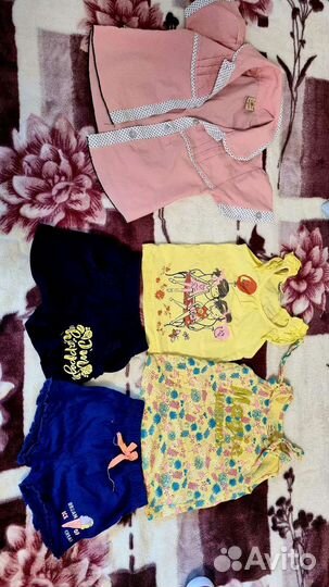 Детские вещи пакетом для девочек