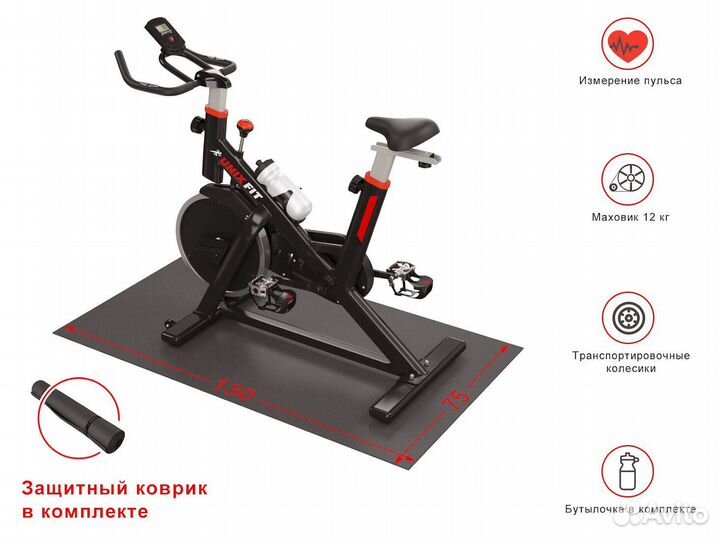 Спин байк Unix Fit