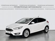 Ford Focus 1.5 AT, 2018, 119 000 км, с пробегом, цена 1 250 000 руб.