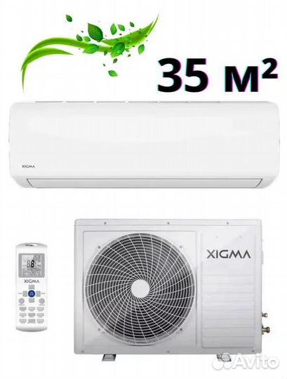 Кондиционер, сплит система