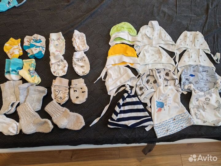 Детские вещи пакетом для мальчика 52-56