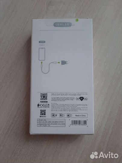 Зарядное устройство для iPhone