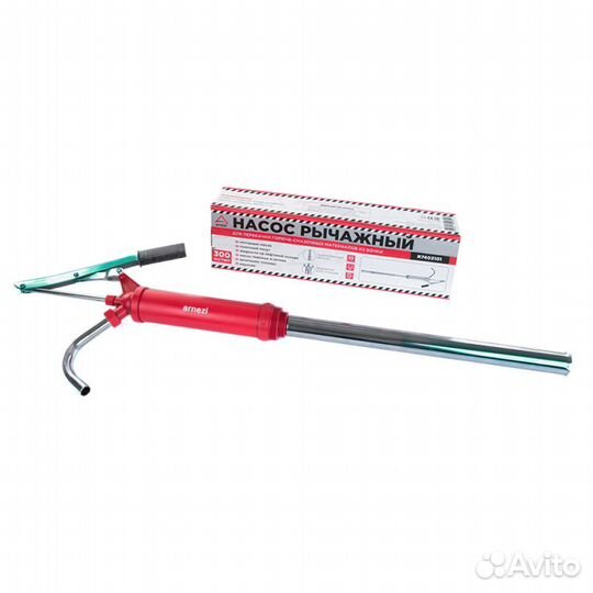 Насос для ручной подачи масла arnezi R7403101 A