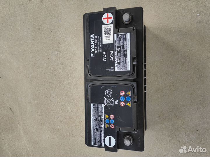 Аккумулятор на Porsche Cayenne