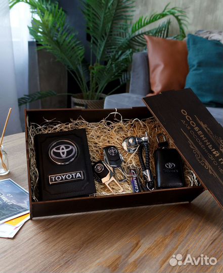Подарочный набор для мужчин автонабор