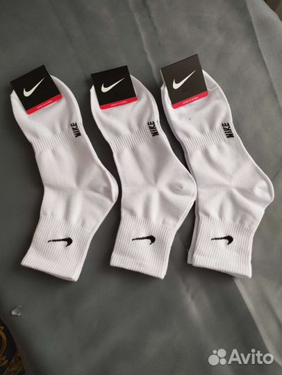 Белые носки nike