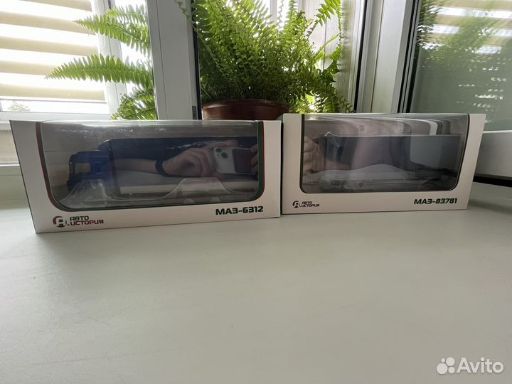 Модель Маз 6312 с прицепом 1/43