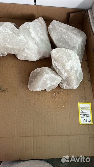 Продаются корма, комбикорма и сопутствующий товар