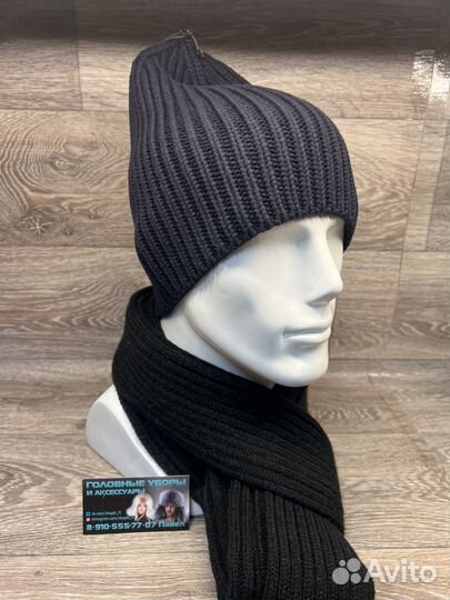 Шапка вязаная из хлопка, Zetta