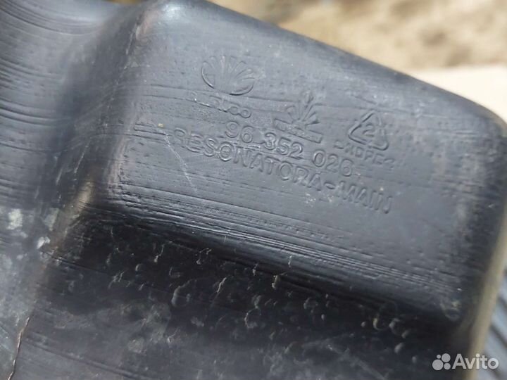 Корпус воздушного фильтра Chevrolet Lanos