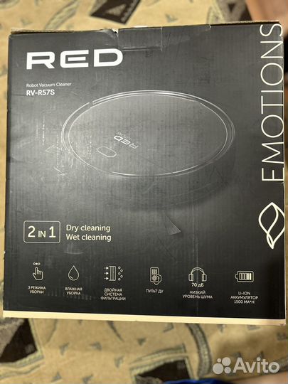 Робот пылесос RED Emotions RV-R57S