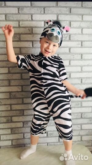 Новогодний костюм Зебры