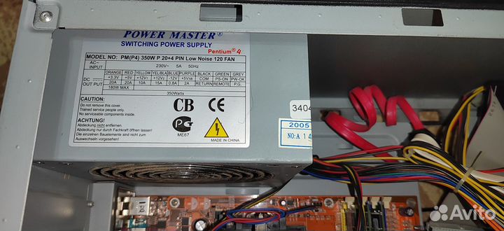 Системный блок б/у AMD 3200+/GeForce 7300 GS 256мб
