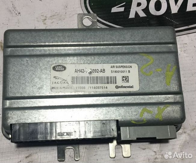 Блок управления пневмо подвеской Jaguar XJ (X351)