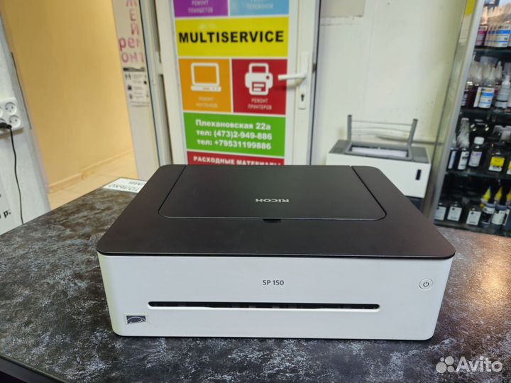 Компактный лазерный принтер Ricoh sp150
