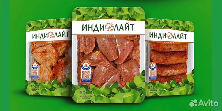 Выезд из Тольятти, вахта Пенза, упаковщик