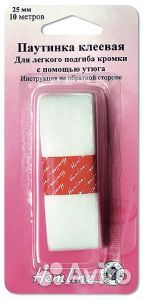 Паутинка клеевая 781 