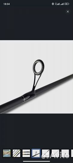 Спиннинг Maximus butcher-X 24L 2.40м 3-15гр