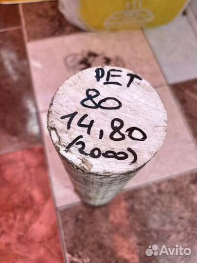 Фторопласт стержень СССР