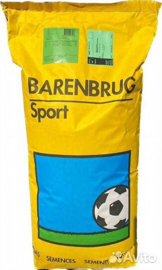 Семена Газонных трав