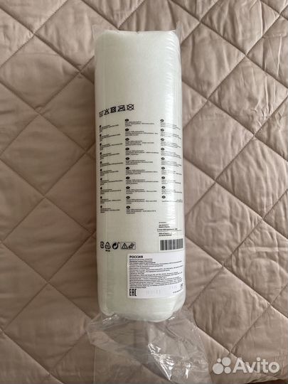 Одеяло икеа Мюскгрэс Myskgräs прохладное,150х200см