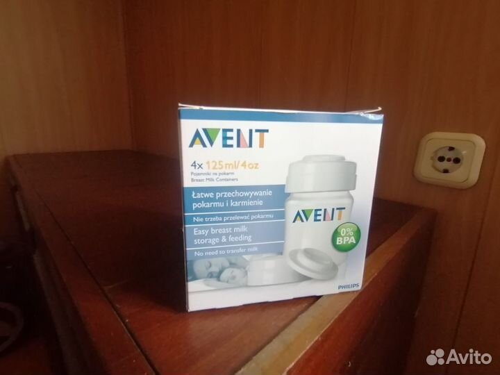 Бутылочки avent новые