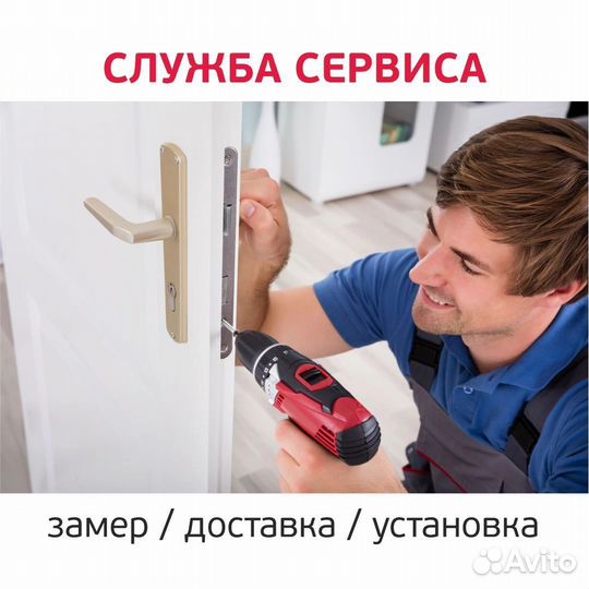 Двери межкомнатные белая эмаль