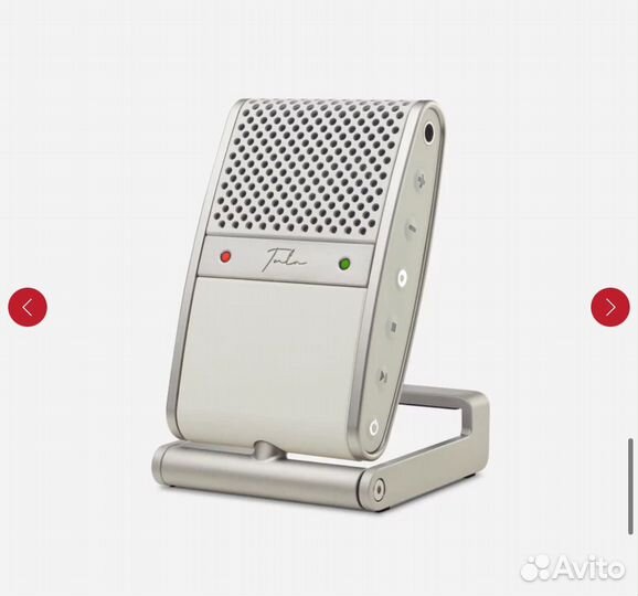 Микрофон Tula — кремовый