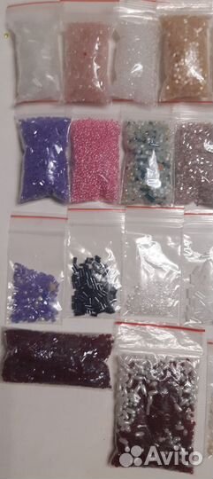 Набор бисер, рубка, стеклярус