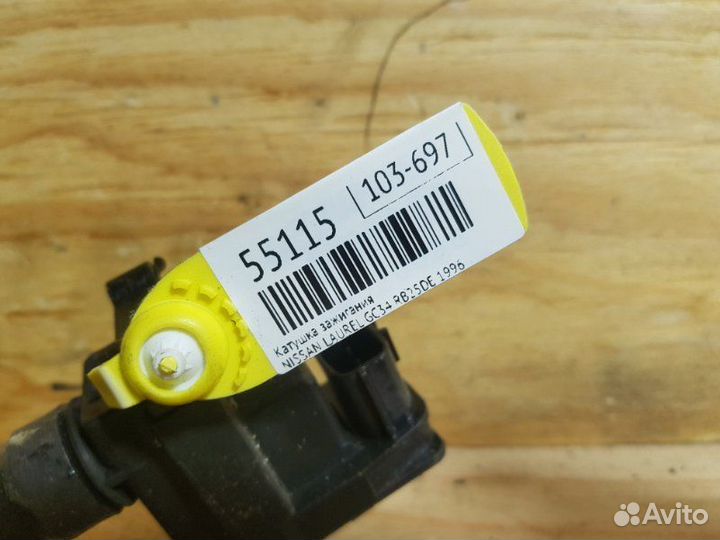 Катушка зажигания Nissan Laurel GC34 RB25DE 1996