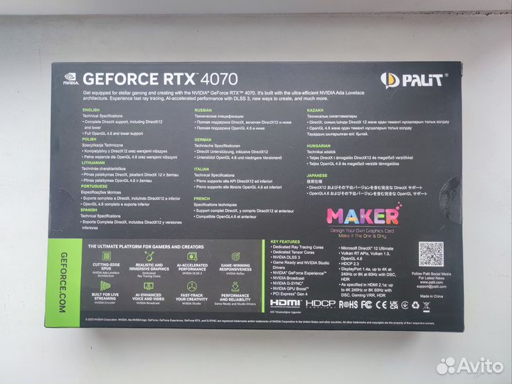 Видеокарта GeForce RTX 4070 12GB