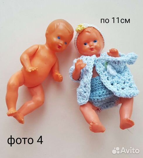 Винтажные пупсики E.S Germany гдр