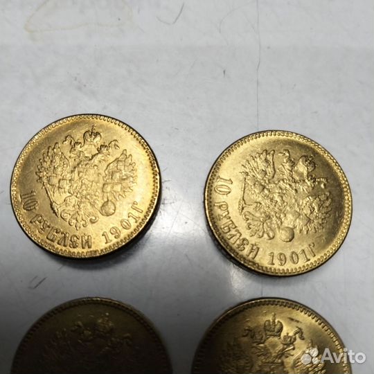 Копии царских монет