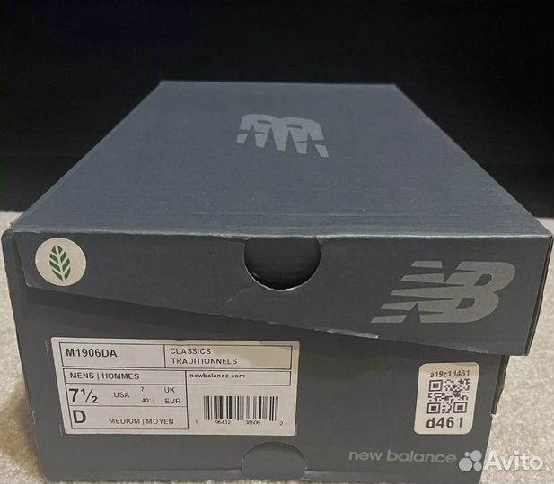 New Balance 1906D Оригинал