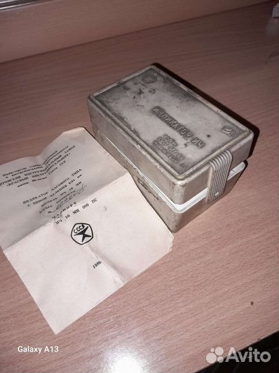 Индикатор часового типа СССР