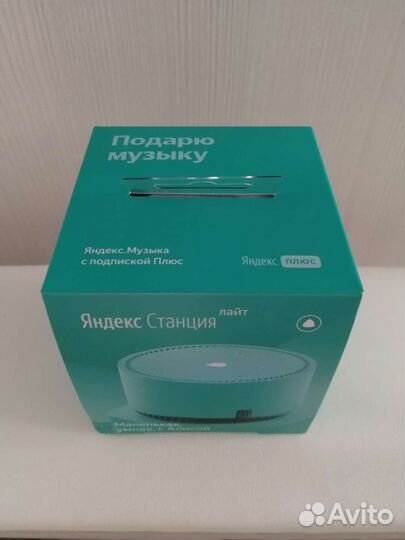 Умная колонка Яндекс Станция Лайт с Алисой