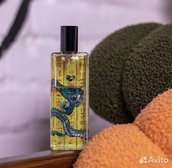 Black Heart Voodoo Spell 50ml