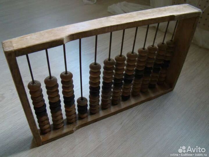 Счеты деревянные СССР