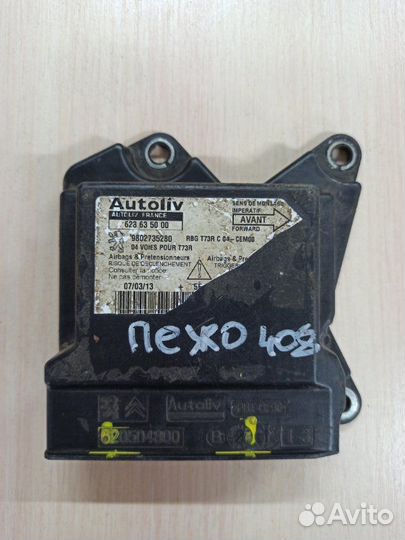 Блок управления аирбаг Peugeot 408 5-дверный седан
