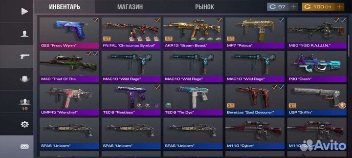 Тренер по standoff 2