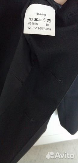 Школьная одежда