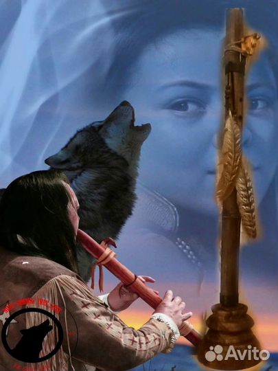 Флейта любви пимак 