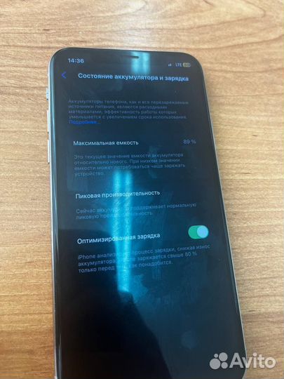 iPhone X, 64 ГБ