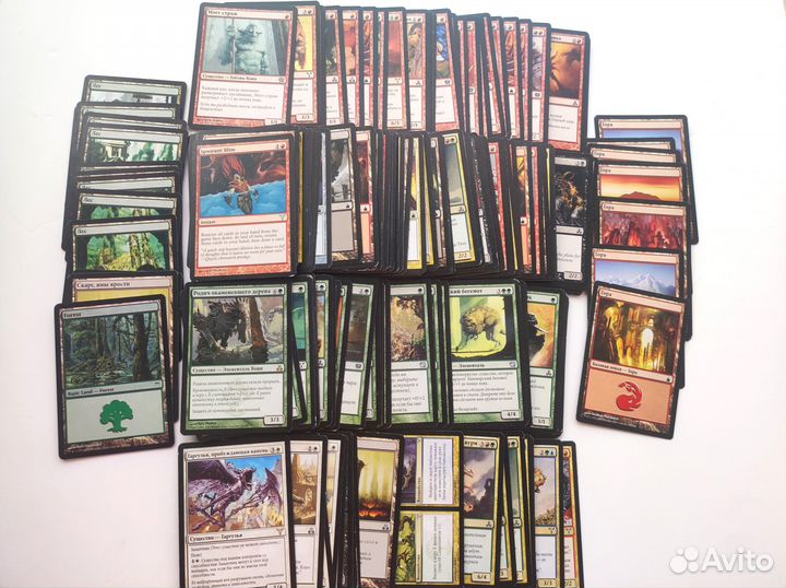 Карты magic the gathering